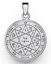 Solomon Amulet Amuleto do Rei Salomão Portugal